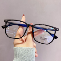 ราคา 100 To 400แว่นสายตาสั้นผู้หญิงลายไม้ป้องกันแสงสีฟ้าแว่นสายตาสั้นแว่นสีใหญ่กรอบแว่นตาออปติคัลสำหรับผู้หญิง (12554242534)