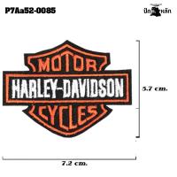 ราคา ตัวรีดติดเสื้อกั๊กมอเตอร์ไซค์ Harley Davidson ลายโลโก้หลากหลายขนาด พร้อมส่งจากไทย (24202360964)