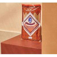 ราคา สินค้าแท้เบิกตรงโรงงาน ธูป ธูปหอมนพมาศ ธูปไหว้พระ ไหว้สิ่งศักดิ์สิทธิ์ ชนิดก้านสั้น ซองใหญ่พิเศษ ยาว 20 ซม 140กรัม (17660950541)