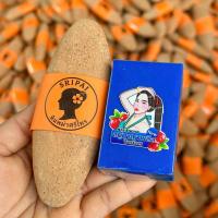 ราคา สบู่มาญา MAYA อัลฟ่าอาบูติน สบู่ทำความสะอาดผิวกายขนาด60กรัม ของแท้ (24442677142)