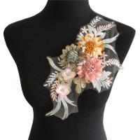 ราคา 3D ดอกไม้ เครื่องประดับ ผ้าลูกไม้ ผ้าโปร่ง เสื้อผ้า ตกแต่ง DIY ด้วยเครื่องประดับเพชร ผ้าปักลาย ตกแต่งเสื้อผ้า ตกแต่งเสื้อโค้ท (23827487100)