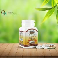 ราคา อภัยภูเบศร ขมิ้นชัน 60 แคปซูล (20774379961)