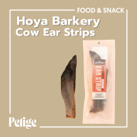 ราคา Hoya Barkery Cow ear strips Whole Cow Ear หูวัวอบแห้งแบบหั่นยาว หูวัวอบแห้งแบบเต็มหู สำหรับสุนัข (23881085330)