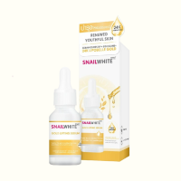 ราคา Namu Life Snailwhite นามุ ไลฟ์ สเนลไวท์ โกลด์ ลิฟติ้ง เซรั่ม 15 มล สีส้ม (22023940104)