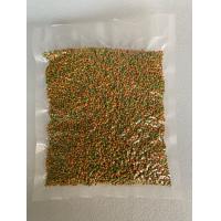 ราคา NutriBird B14 อาหารอัดเม็ด แบ่งขายขนาด 250g 500g (16442363702)