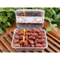ราคา อินทผลัม สายพันธุ์คาลาส ขนาด 500 กรัม อินทผาลัม Date Palm Khalas (23919927591)