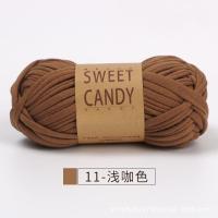 ราคา IFS ไหมผ้ายืด T Shirt Yarn ไหมถักผ้ายืด เนื้อนิ่ม ถักง่าย ไหมถักกระเป๋า ขนาด 100กรัม ไหมพรมผ้ายืด มีหลายสีให้เลือก 49สี (23338878332)
