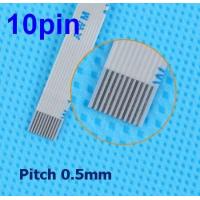 ราคา สายแพร Pitch 0 5mm ยาว 20cm TYPE B Flexible Flat Cable FFC 6pin 8pin 4pin 10pin 12pin 14pin 16pin 18pin 20pin 22pin24pin26pin30pin32pin34pin 36pin 38pin 40pin 50pin 60pin AWM (863258590)