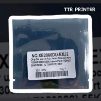ราคา ชิปดรัม Chip Drum Xerox DC IV2060 3060 3065 (1337280006)