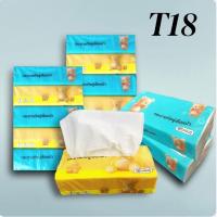 ราคา JS Shop ทิชชู่ยกแพ็ค 1แพ็ค5ห่อ กระดาษทิชชู่เช็คหน้าเช็คมือเช็ดปากได้ ราคาโรงงาน รุ่น T18 (23307540226)