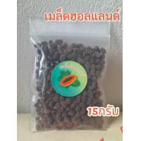 ราคา เมล็ดพันธุ์มะละกอฮอลแลนด์ เมล็ดของเราพันธุ์แท้100 (23701535713)