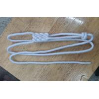 ราคา สายนกหวีดทหารเรือ สีขาว ถูกระเบียบ ทร (805776579)