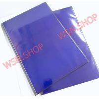 ราคา สมุดปกเคลือบสีน้ำเงิน เบอร์ 1 (6934504830)