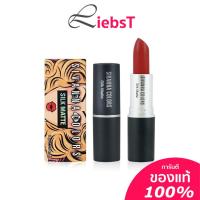 ราคา ลิป Sivanna Colors Silk Matte ลิปแมท HF360 (8572309596)
