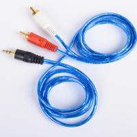 ราคา สายสัญญาณเสียง สายเคเบิล สายสัญญาณ AUX สาย1ออก2 1AUXออก2RCA ความยาว 1 2เมตร สายสัญญาณเสียง 1 ออก 2 คุณภาพดี AV audio DJ (21892951013)