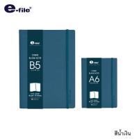 ราคา e file อี ไฟล์ สมุดโน้ต ไม่มีลายเส้น คัลเลอร์โทน CNB41 42 (3415824158)