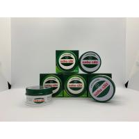 ราคา แซมบัค ขนาด 36 กรัม (17492931736)