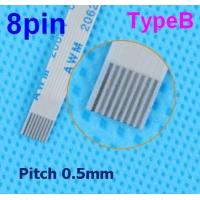 ราคา สายแพร 8 Pins Pitch 0 5mm Length 20cm Type B Flat Cable FFC สายแพ (515184911)