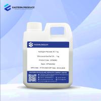 ราคา ไฮโดรเจนเปอร์ออกไซด์ 3 Hydrogen Peroxide 3 น้ำยาฆ่าเชื้อ ฟอกผ้า และฆ่าเชื้อพื้นผิว ขนาด 1 กิโลกรัม (24569354305)