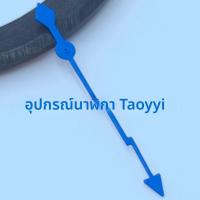 ราคา อุปกรณ์เสริมนาฬิกาข้อมือ นิ้วชี้แสงสีหลายสี แบบเดี่ยว สำหรับ NH35 NH36 7S26 7S36 4R35 4R36 เครื่องกล (23953342643)