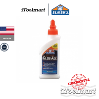 ราคา Elmers กาวลาเท็กซ์ กาวติดไม้ E3810 Multi Purpose Glue All ขนาด 4 OZ 118 ml (19767389908)