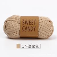 ราคา IFS ไหมผ้ายืด T Shirt Yarn ไหมถักผ้ายืด เนื้อนิ่ม ถักง่าย ไหมถักกระเป๋า ขนาด 100กรัม ไหมพรมผ้ายืด มีหลายสีให้เลือก 49สี (23338878338)