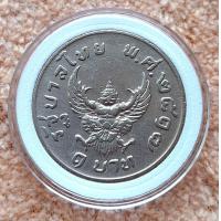 ราคา เหรียญที่ระลึก พระครุฑพ่าห์ 2517 ผ่านใช้ คัดสวย (23901201055)