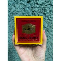 ราคา สบู่มาดามเฮง แพ็คx3ก้อน Madame Heng รวมทุกรุ่น พร้อมส่ง ของแท้ 100 รับจากบริษัทโดยตรง (17392336292)