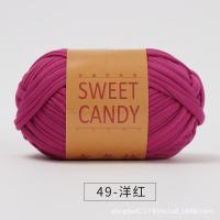ราคา IFS ไหมผ้ายืด T Shirt Yarn ไหมถักผ้ายืด เนื้อนิ่ม ถักง่าย ไหมถักกระเป๋า ขนาด 100กรัม ไหมพรมผ้ายืด มีหลายสีให้เลือก 49สี (23338878370)