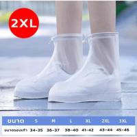 ราคา รองเท้า กันน้ำ กันเปียก ถุงคลุมรองเท้ากันน้ำ คลุมรองเท้า พีวีซีกันลื่น เปรอะเปื้อน สวมใส่ง่ายไม่ยุ่งยาก (23165492046)