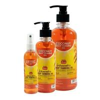 ราคา Banna Coconut Deep Tanning Oil Hydrating Tan Enhancing Formula น้ำมันมะพร้าวสำหรับแทนผิวสีแทน (24001284331)