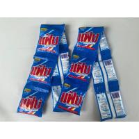 ราคา แฟ้บแถวเก่าเดิม มีเนื้อแฟ้บ (17861051777)