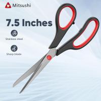ราคา กรรไกร 5 5 9 5นิ้ว กรรไกรตัดกระดาษ กรรไกรซิกแซก กรรไกรสแตนเลส scissors อุปกรณ์การเรียน DIY เครื่องเขียน (24320768059)