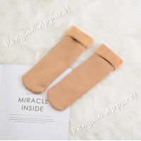 ราคา พร้อมส่ง PenguinProof ถุงเท้ากันหนาว ถุงเท้าบุขน ถุงเท้าบุขนกันหนาว ถุงเท้ากันลม กันหนาวได้ถึง 10 องศา (420629864)