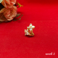 ราคา ต่างหูห่วงทองเหลืองฝังเพชร คละแบบ งานดิบทองเหลือง ทองเหลืองโบราณ ใส่อาบน้ำได้ พร้อมส่ง (22628463772)