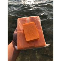 ราคา สบู่กลูต้าแครอทส้ม เร่งขาว 10 ขั้นต่ำ 2 ก้อน แถมถุงตีฟอง (24111737072)