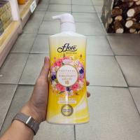 ราคา ครีมอาบน้ำฟลอเร่ 500มล (23902326676)