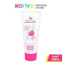 ราคา Missnala Hair Removal Cream 60g ครีมกำจัดขน (23092026007)