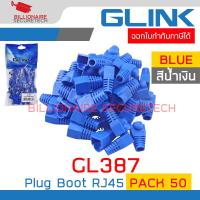 ราคา GLINK GL 387 GL387 Plug Boots RJ45 PACK 50 ตัว สีดำ สีน้ำเงิน สีขาว BY BILLIONAIRE SECURETECH (21689940159)