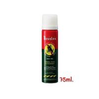 ราคา Bosistos Parrot Eucalyptus Spray สเปรย์ปรับอากาศยูคาลิปตัส โบสิสโต ตรานกแก้ว 75ml 150ml 300ml 1ขวด (22881371768)