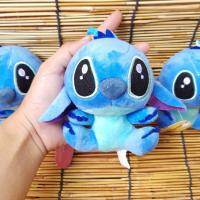 ราคา ตุ๊กตาสติช พวงกุญแจ (4467988295)