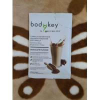 ราคา Amway bodykey1ซองแบ่งขาย บอดี้คีย์ นิวทริไลท์ผลิตภัณฑ์ทดแทนมื้ออาหาร ของแท้ 100 (23973669874)