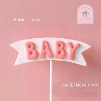 ราคา ตุ๊กตาแต่งเค้ก ตุ๊กตากระต่าย เค้กกระต่าย เค้กวันเกิด แต่งเค้ก (16827071850)