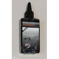 ราคา หมึกเติมสำหรับ Brother ยี่ห้อ Modernink ขนาด 100 ml (5433930457)