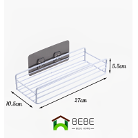 ราคา ชั้นวางของ ติดผนัง ตะกร้าติดผนัง ชั้นวางห้องน้ำ ไม่ต้องเจาะผนัง ชั้นวางของในห้องน้ำ อเนกประสงค์ ติดผนัง (17984038298)