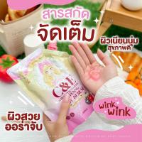 ราคา pretty girl เซรั่มทาผิว บำรุงผิว กระจ่างใส เซรั่มพริตตี้เกิร์ลล prettygirl เซรั่มทาผิว (24558982921)