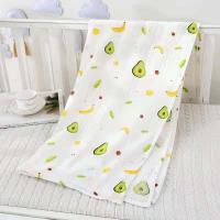 ราคา ผ้าอ้อมสาลู 78cmx80cm cottonแท้100 รุ่ยแย็บขอบ (24524222364)