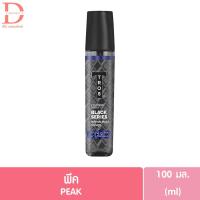 ราคา ของแท้จากบริษัท ทรอส โคโลญจน์ สเปรย์น้ำหอม ดาร์ก ไวด์ แบล็คโค้ด 100มล TROS Cologne Spray Dark Wild Black Code (21547401579)
