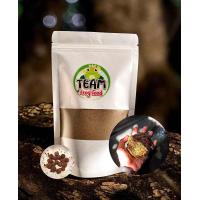 ราคา อาหารปั้นกบฮอร์นฟรอก100g (24463223833)