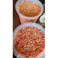 ราคา มะม่วงหาวมะนาวโห่ แช่อิ่ม (18386783534)